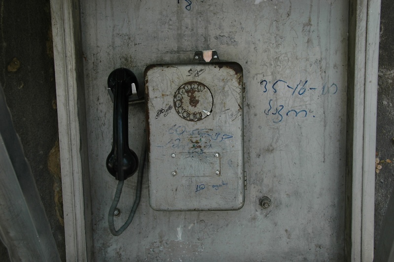 Vaizdas:Gruzija Tbilisis telefonas.jpg